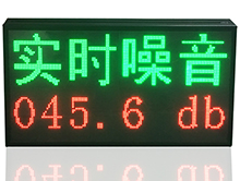 ڻʾϵͳBYZ01-LED